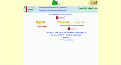 Desktop Screenshot of prevention-ergonomics.com